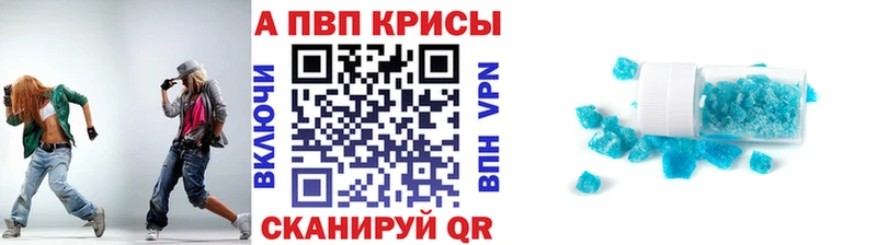 Купить закладку Реутов OMG сайт  Вейп ТГК  АМФ  Каннабис  А ПВП  Меф мяу мяу  Кокаин 