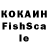 ГАШИШ hashish Tapi oka
