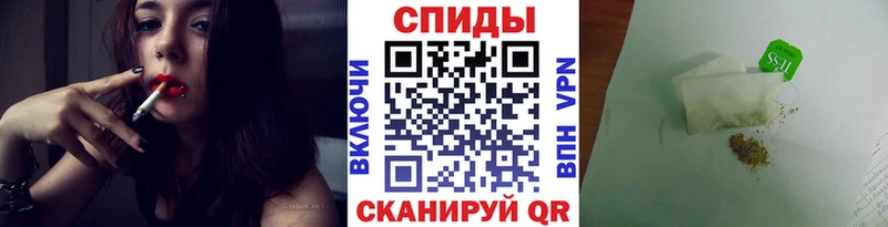 что такое наркотик  Реутов  БУТИРАТ 1.4BDO 