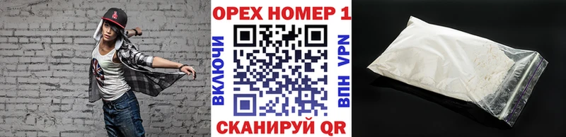где купить наркоту  МЕГА зеркало  COCAIN VHQ  Реутов 