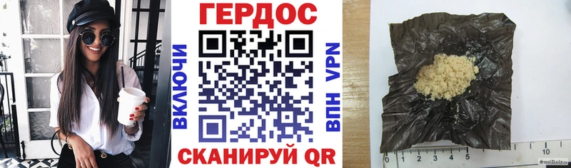 МЕГА вход  Реутов  ГЕРОИН герыч  shop формула  купить наркотики сайты 