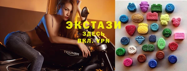 прущая мука Баксан