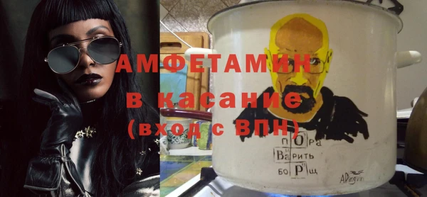 наркотики Балабаново