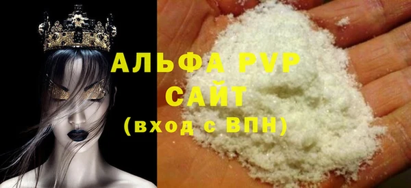 наркотики Балабаново