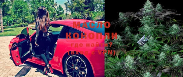 кокаин Аркадак