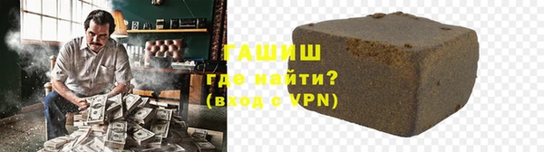 mix Покров