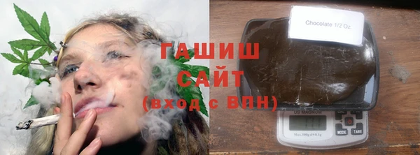 наркотики Балабаново