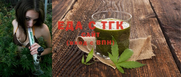 прущая мука Баксан