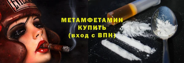кокаин Аркадак