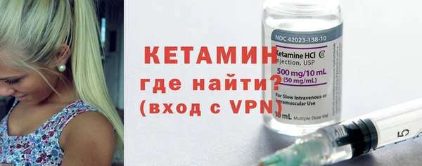 меф VHQ Балахна