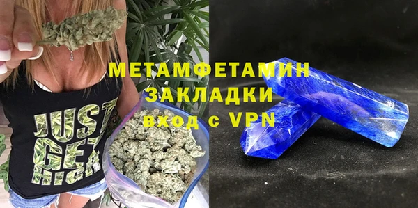 наркотики Балабаново