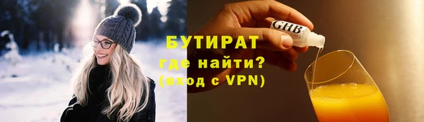 прущая мука Баксан