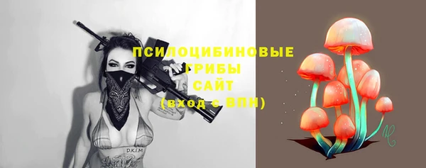 прущая мука Баксан