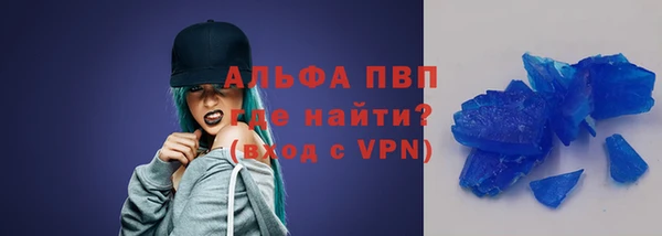 наркотики Балабаново