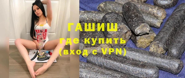 прущая мука Баксан