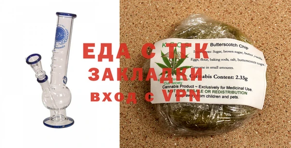 меф VHQ Балахна