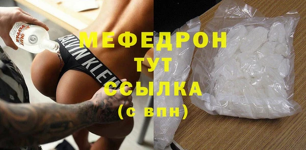 наркотики Балабаново
