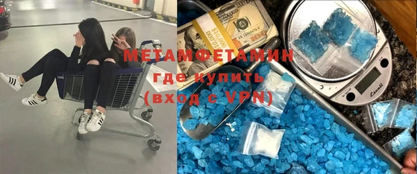 прущая мука Баксан