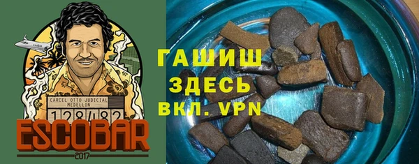 прущая мука Баксан