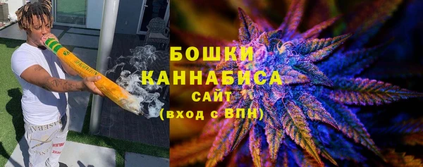 наркотики Балабаново
