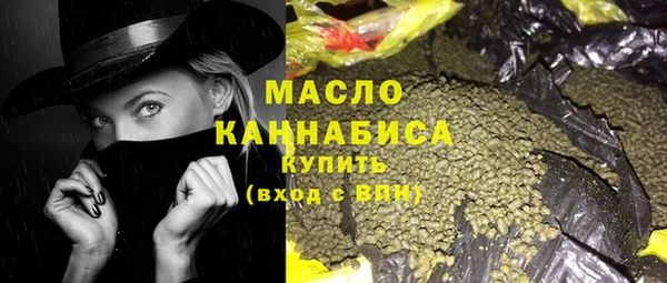 кокаин Аркадак