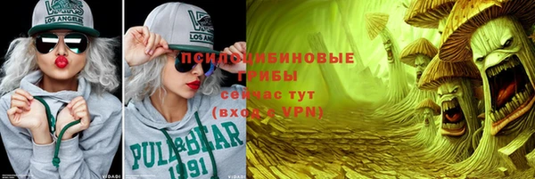 меф VHQ Балахна