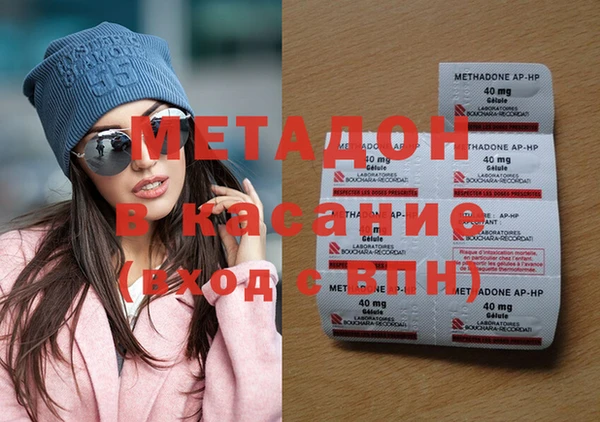 прущая мука Баксан