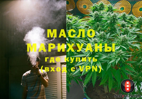 меф VHQ Балахна