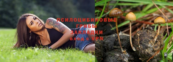 меф VHQ Балахна