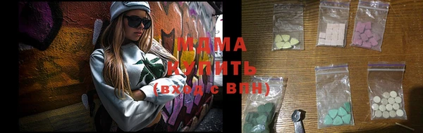 прущая мука Баксан