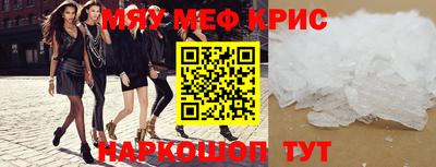 jwh Донецк