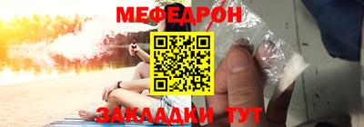 Альфа ПВП Дубна