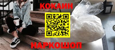 jwh Донецк