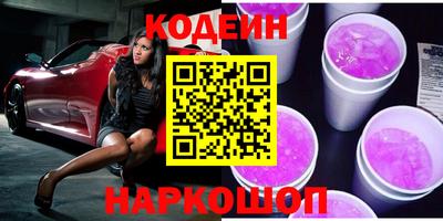 альфа пвп VHQ Донской