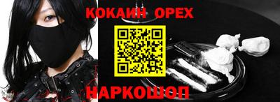 Альфа ПВП Дубна