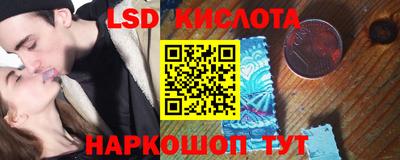 альфа пвп VHQ Донской