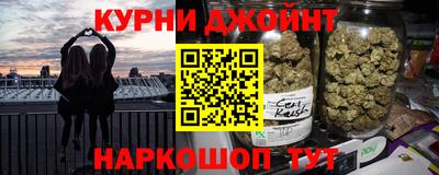 альфа пвп VHQ Донской