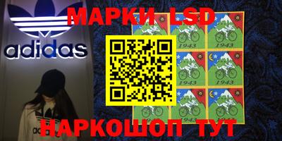 альфа пвп VHQ Донской