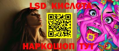 альфа пвп VHQ Донской