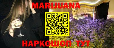 альфа пвп VHQ Донской