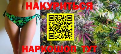 альфа пвп VHQ Донской