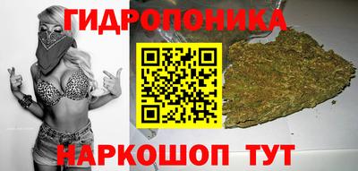 альфа пвп VHQ Донской