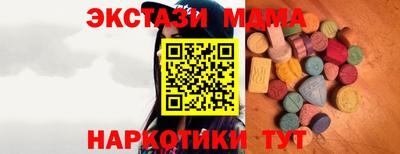 альфа пвп VHQ Донской