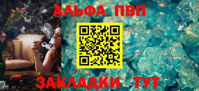 jwh Донецк