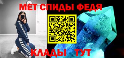 Альфа ПВП Дубна