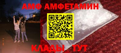 jwh Донецк