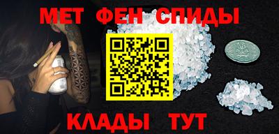 Альфа ПВП Дубна