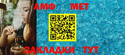 Альфа ПВП Дубна