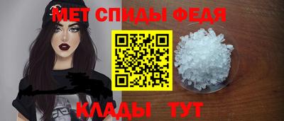 альфа пвп VHQ Донской