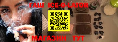 Альфа ПВП Дубна